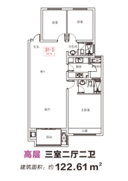 海悦 光明城3室2厅1厨2卫建面122.61㎡