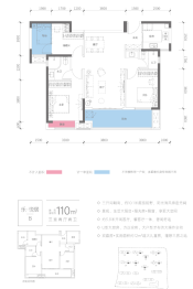 德奥悦东方3室2厅1厨2卫建面110.00㎡