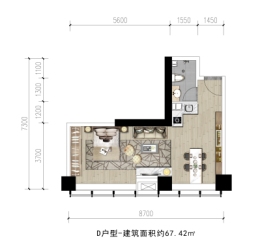 华奥广场建面67.42㎡