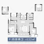 F户型 4房2厅2卫 122㎡