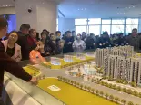 活动现场图