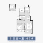 B户型 3房2厅1卫 86㎡