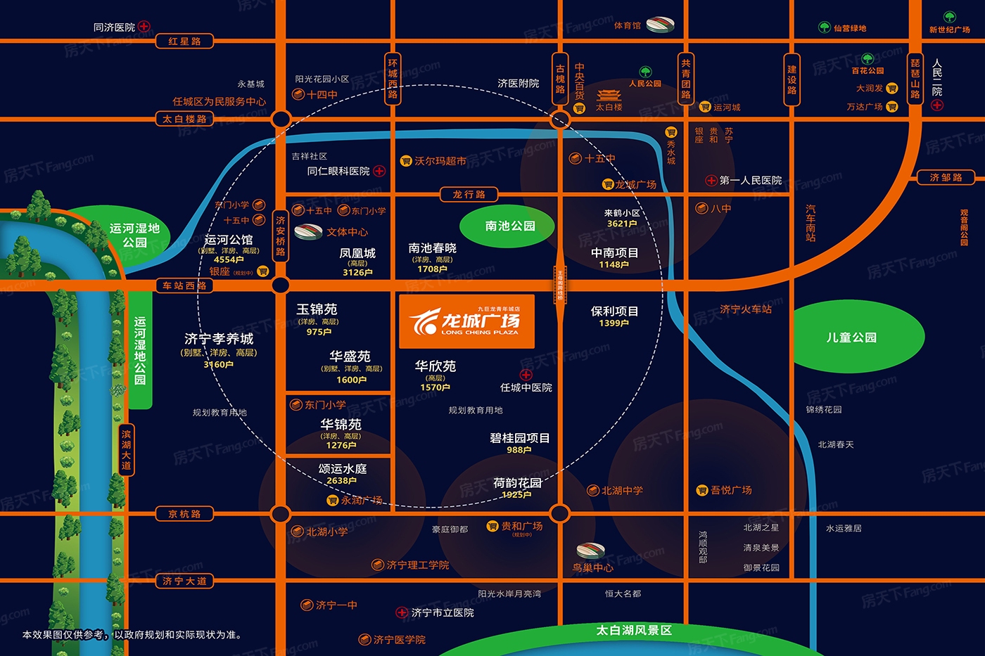 济宁龙城广场平面图图片