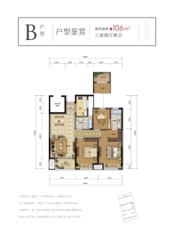 桐昆·名仕府3室2厅1厨2卫建面106.00㎡