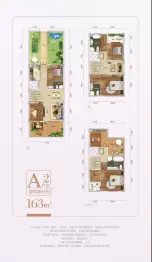 中国铁建·印象山语城5室2厅1厨4卫建面163.0㎡