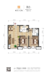 皓月天朗2室2厅1厨1卫建面78.98㎡