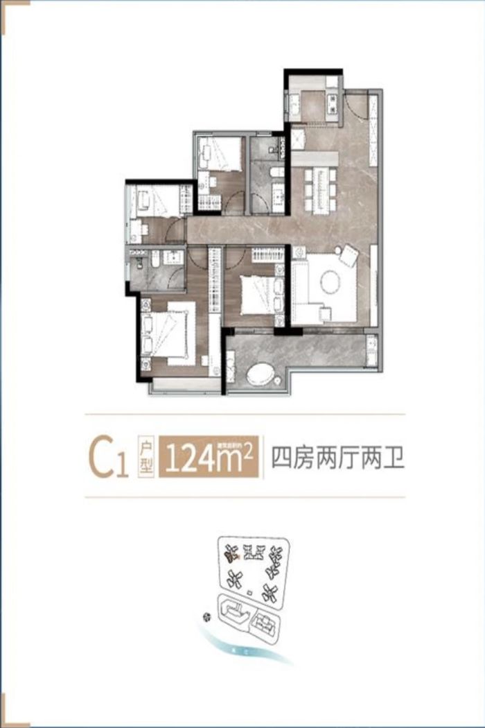 中海观澜府图片相册,中海观澜府户型图,样板间图,装修效果图,实景图-广州房天下