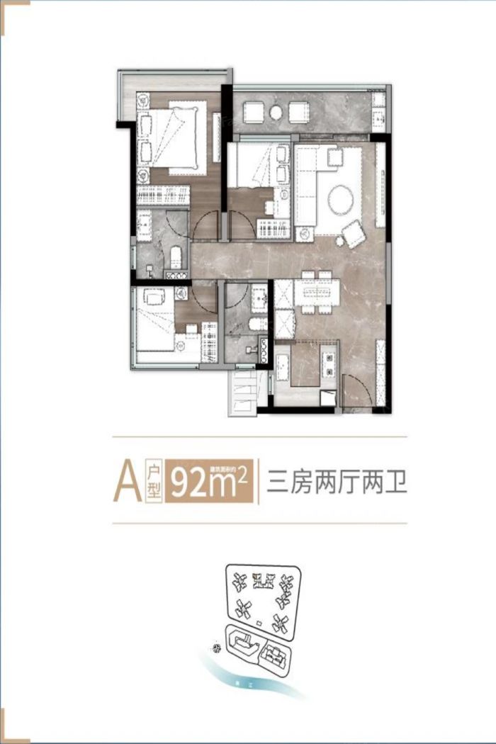 中海观澜府图片相册,中海观澜府户型图,样板间图,装修效果图,实景图-广州房天下
