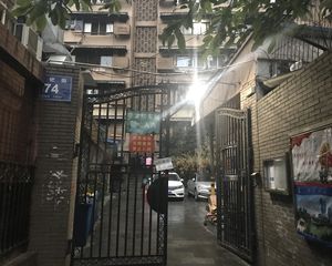 镋钯街74号院2室1厅南