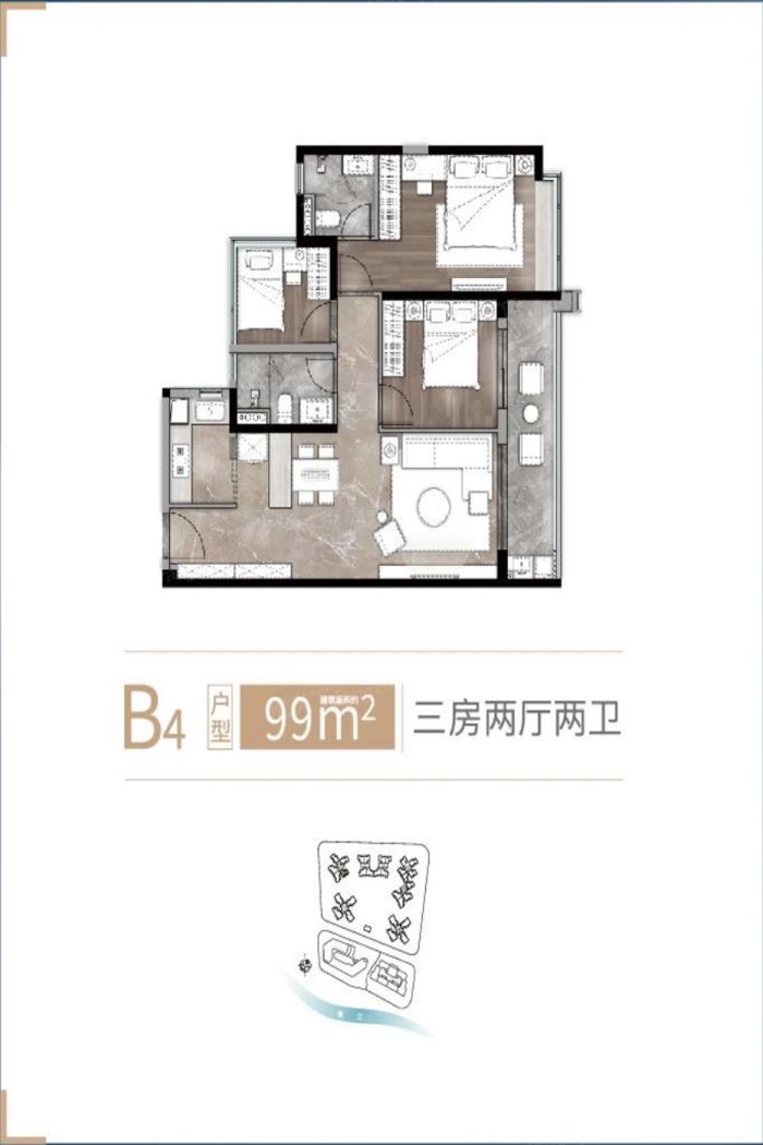中海观澜府图片相册,中海观澜府户型图,样板间图,装修效果图,实景图-广州房天下