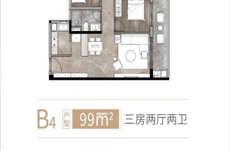 中海观澜府图片相册,中海观澜府户型图,样板间图,装修效果图,实景图-广州房天下