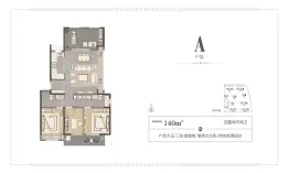 绿都·东澜岸4室2厅1厨2卫建面140.0㎡