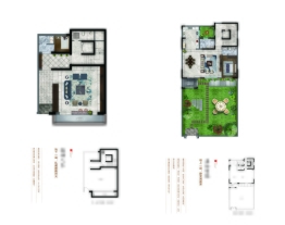 东河院子5室2厅1厨5卫建面237.19㎡