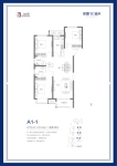 丽橙苑A1-1户型