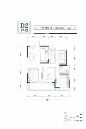 广泽上苑3室2厅1厨2卫建面115.00㎡