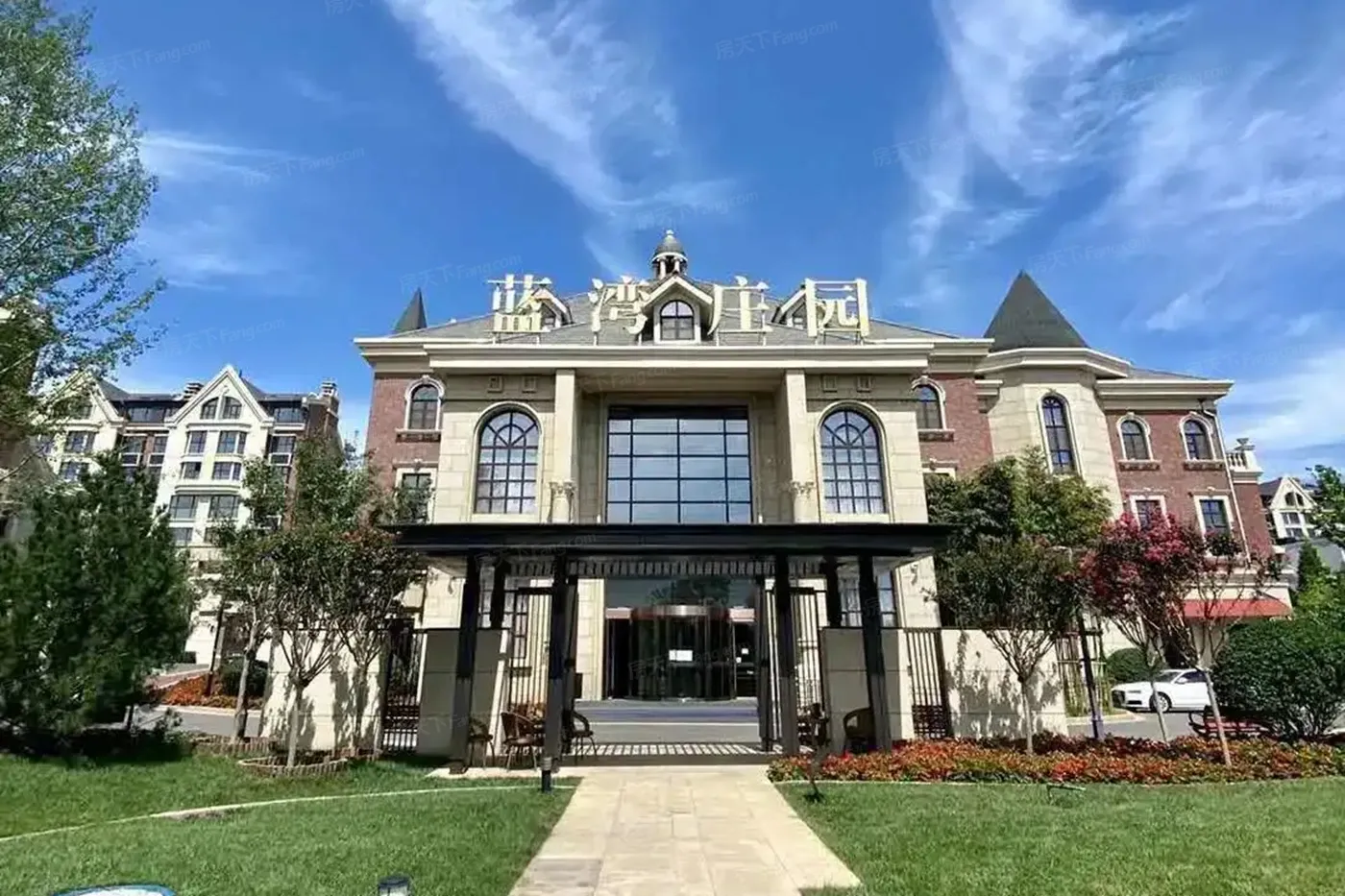 蓝湾庄园-天津房天下