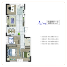 汇智·东方时代4室2厅1厨1卫建面136.34㎡