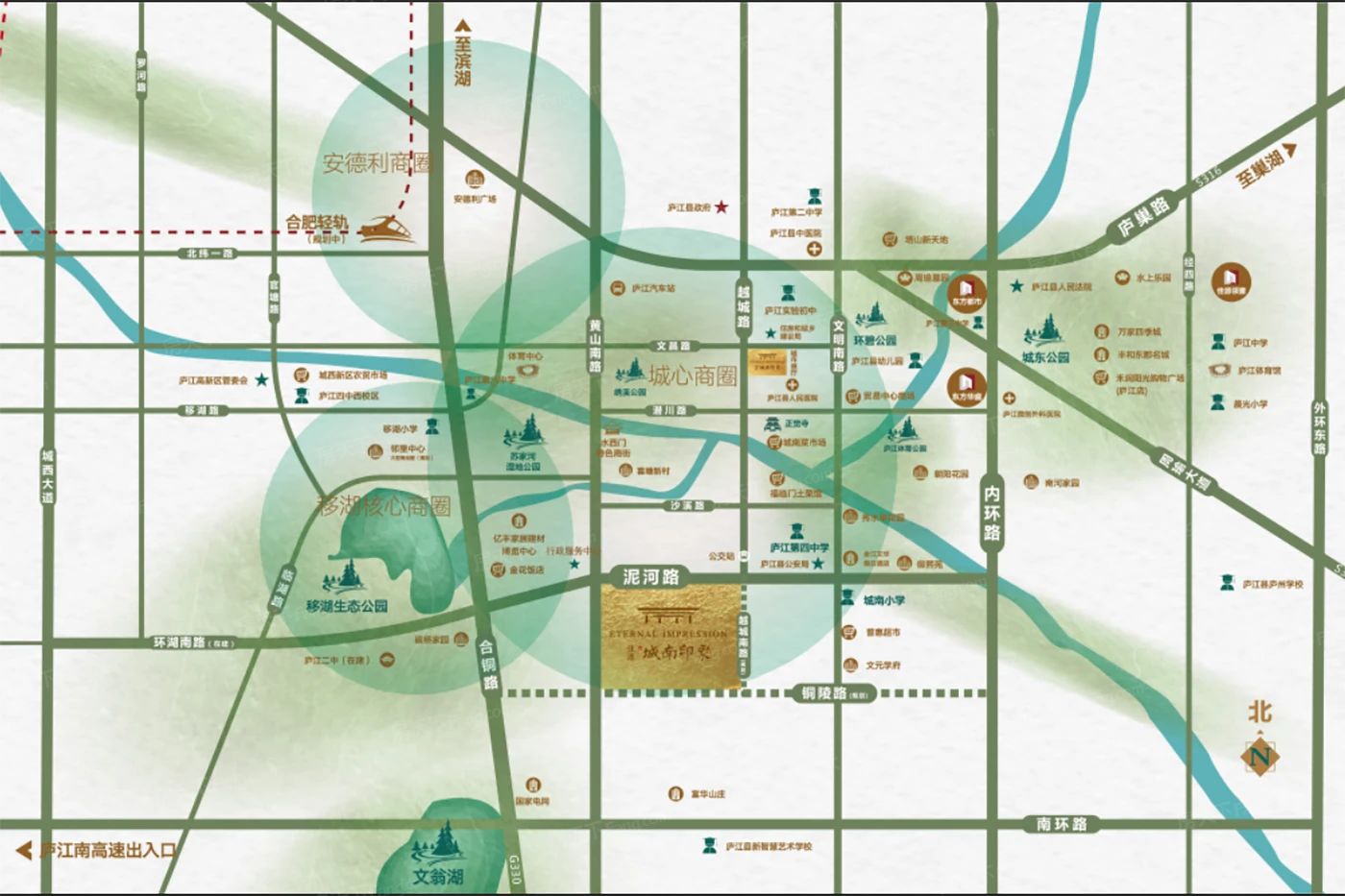 佳源·城南印象图片_样板间图_位置图_装修效果图-庐江房天下