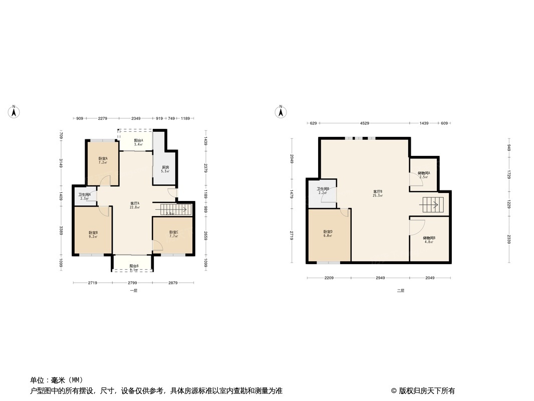 户型图0/1