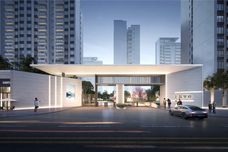 上品学府[邛崃]