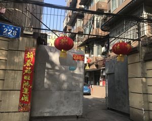 滨江东路228号3室1厅东