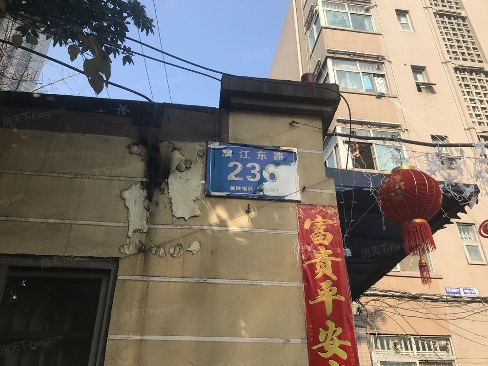 小区相关图