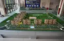 山海湾·五期三区实景图
