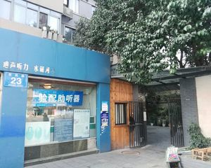 东风路23号3室1厅东东南