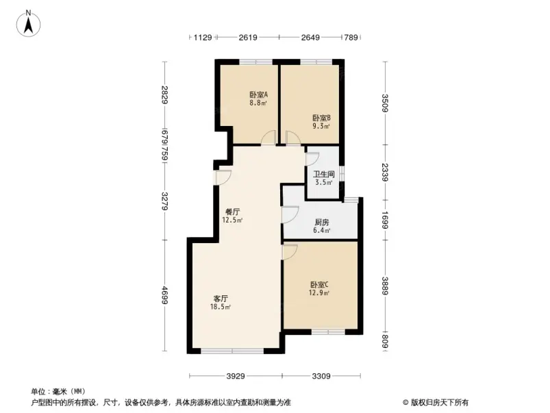 户型方正装修精致可拎包入住,大连中山东港保利天禧二手房 三室 - 房