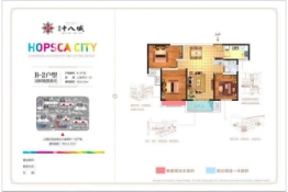 建业·十八城3室2厅1厨1卫建面111.00㎡