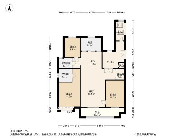 保利和光尘樾户型图