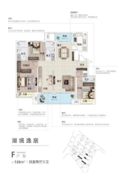 昌建荣邦望悦台4室2厅1厨3卫建面135.00㎡