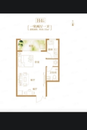 帝佳尚城1室2厅1厨1卫建面46.00㎡