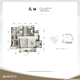 北京建工花汀集3室2厅1厨2卫建面125.00㎡