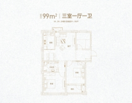 威高新城信和苑3室1厅1厨1卫建面99.00㎡