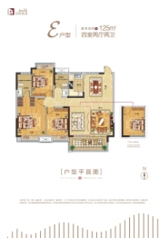 佳源·城南印象4室2厅1厨2卫建面125.0㎡