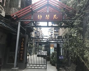点将台西二巷9号 1室1厅 南