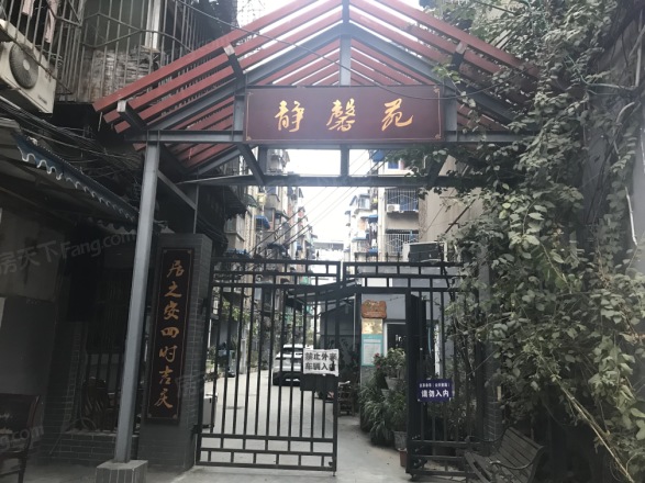 点将台西二巷9号院