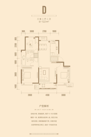 恒盛官港湖上