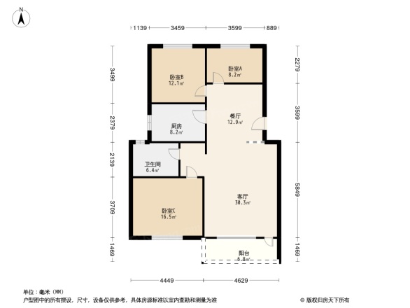 东方小学教师楼