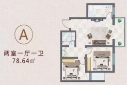 平阳鑫城2室1厅1厨1卫建面78.64㎡