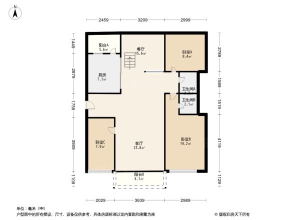 城市花园宝兴阁