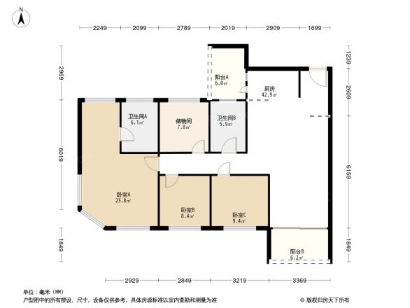星河华苑户型图