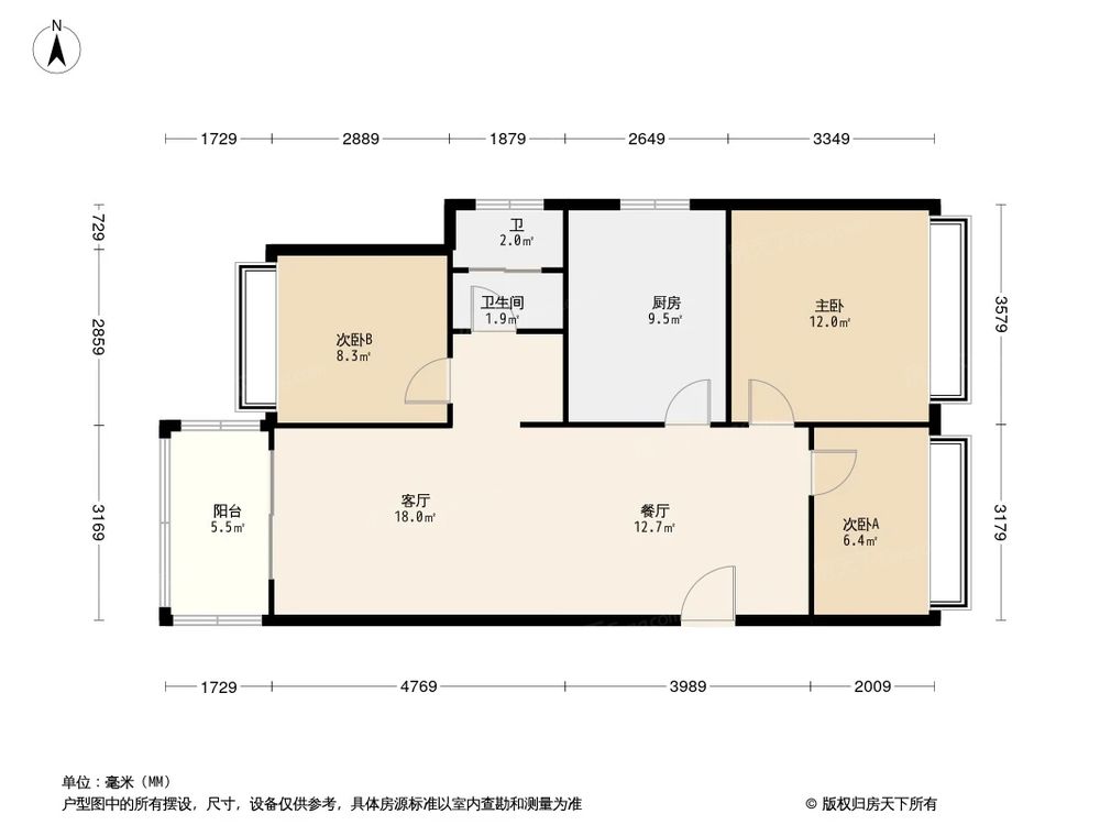 相似户型图
