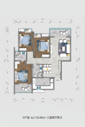 兴华名城3室2厅1厨2卫建面133.00㎡