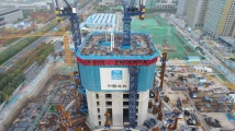 中国国际丝路中心大厦工地实景