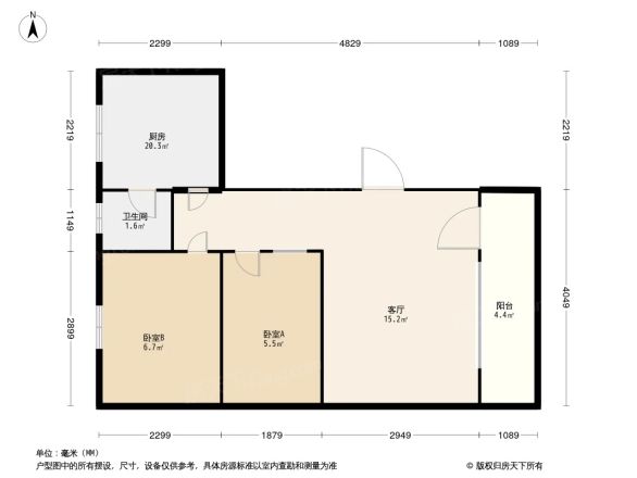 莲塘新街户型图