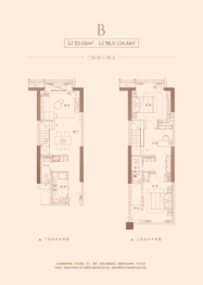 三盛滨江国际3室2厅2卫建面53.00㎡