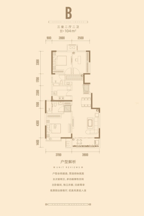 恒盛官港湖上