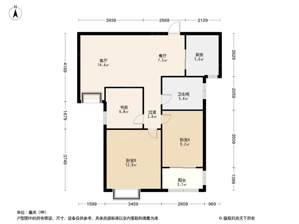 相似户型图